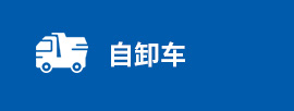 企業理(lǐ)念